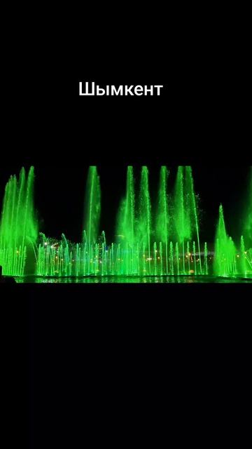 Фонтаны Шымкента