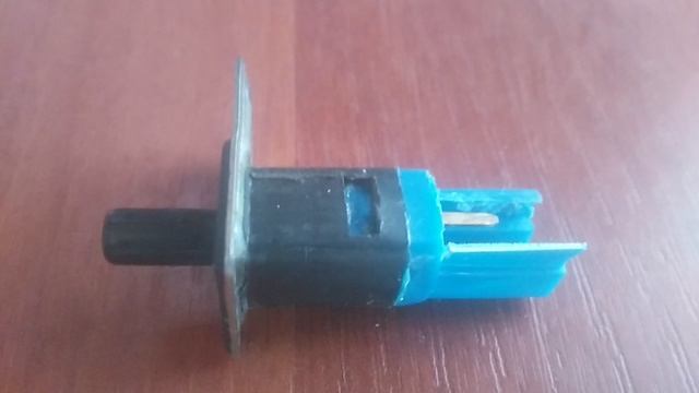 MBL69871313 Концевик