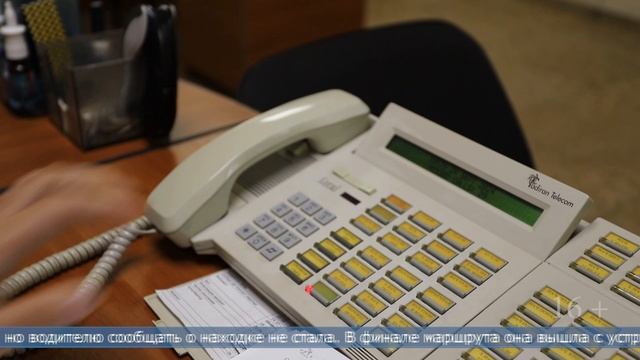 11.06.2025 Пассажирку такси подозревают в краже телефона