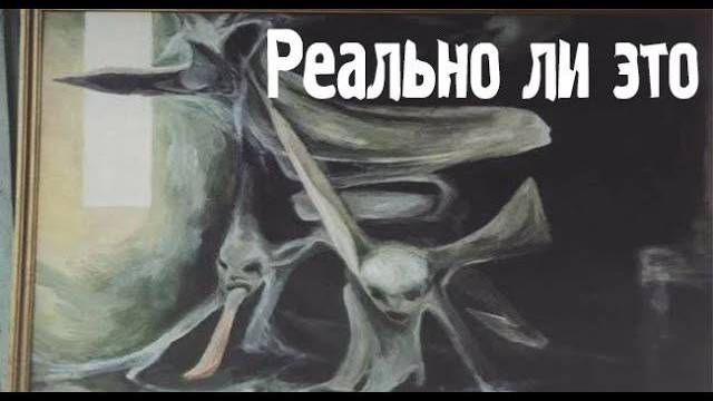 Непростое совпадение. Страшные. Мистические. Творческие  рассказы.