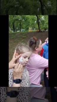 «Море на щечках»