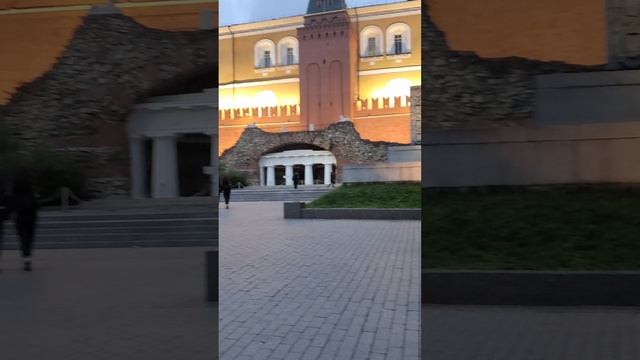 Александровский сад