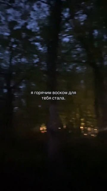 16-06-2025