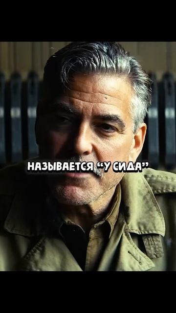 Фашист на допросе после конца холокоста ☠️ #фильм #кино #сериал