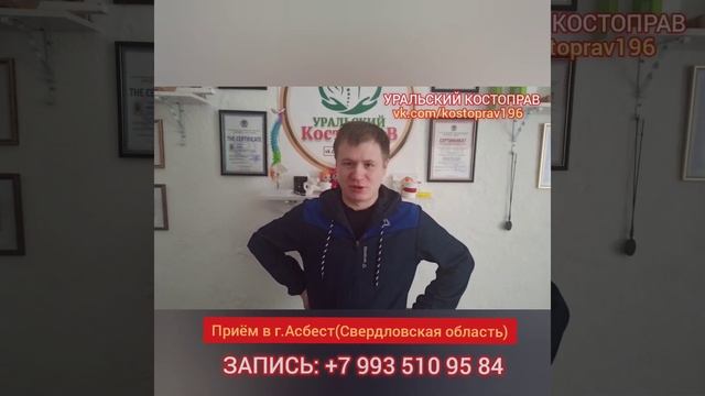 7 ноября 2024 г.