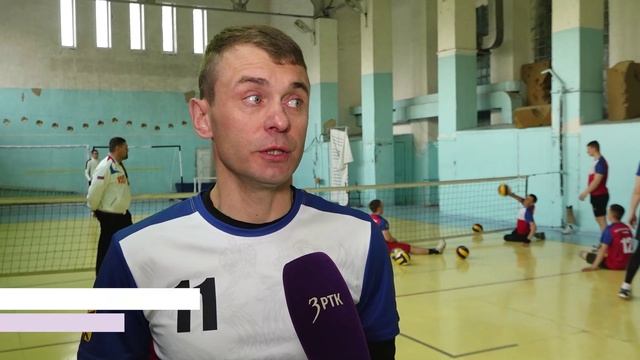 Забайкальские ветераны СВО побеждают в волейболе сидя ОК