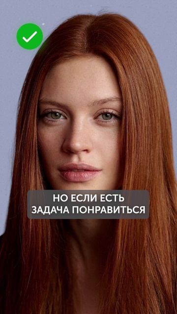 ЭТИ прически нравятся ВСЕМ мужчинам! #мода #стиль #прически