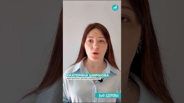 Быстро не значит вредно! Секрет полезного перекуса от диетолога