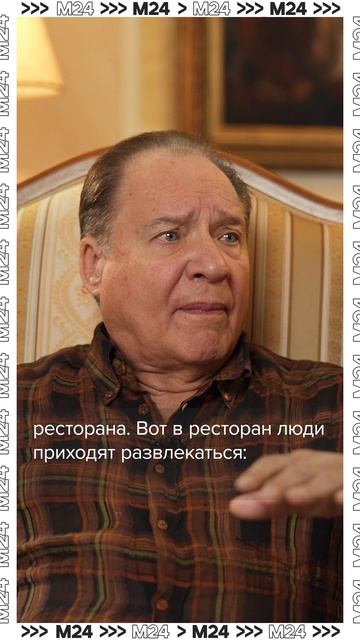 Во что превратилась современная эстрада? — Максим Дунаевский #shorts #откройтедавид