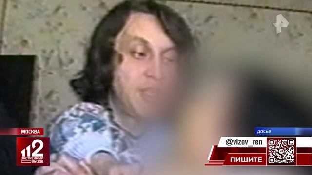 Битцевский маньяк впервые за 10 лет появился перед камерами