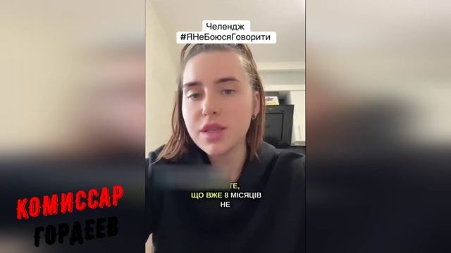 ПолитОбоз с Денисом Гордеевым №33