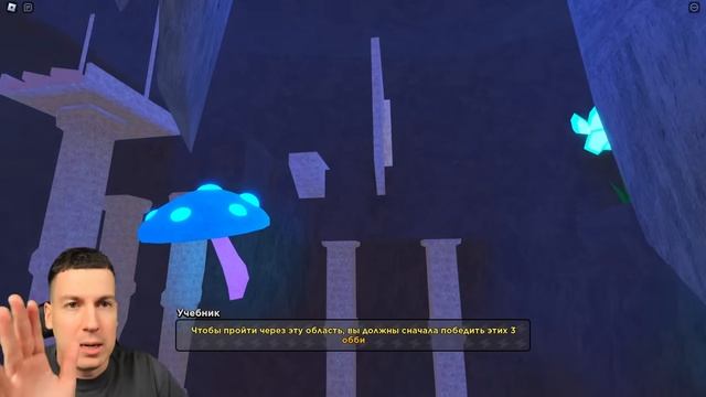 ВЛАДУС ИГРАЕТ  НЕВЕРОЯТНО ! МОЙ ДРУГ СТАЛ САМОЙ ＊СМЕРТОНОСНОЙ＊ РЫБОЙ В ROBLOX !