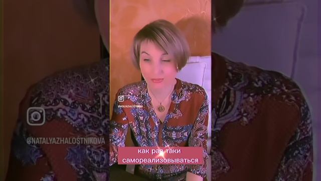 Прогноз на Апрель месяц 2023 для Людей с личным элементом Огонь