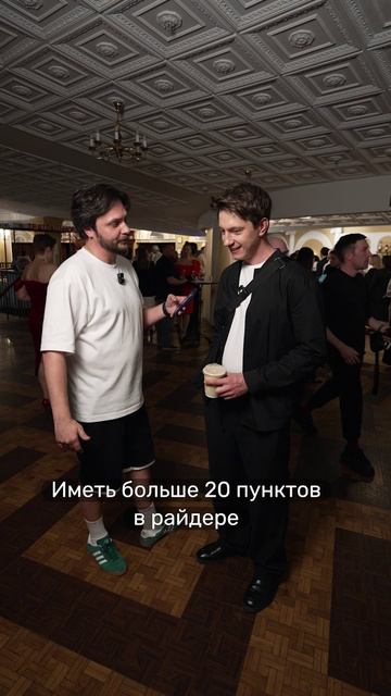 С сегодняшнего дня вместо green flag мы говорим Денис Прытков 💚