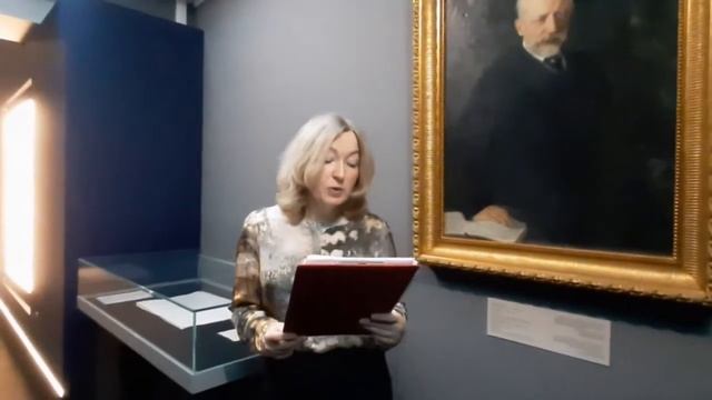 Портрет П.И. Чайковского работы Н.Д. Кузнецова