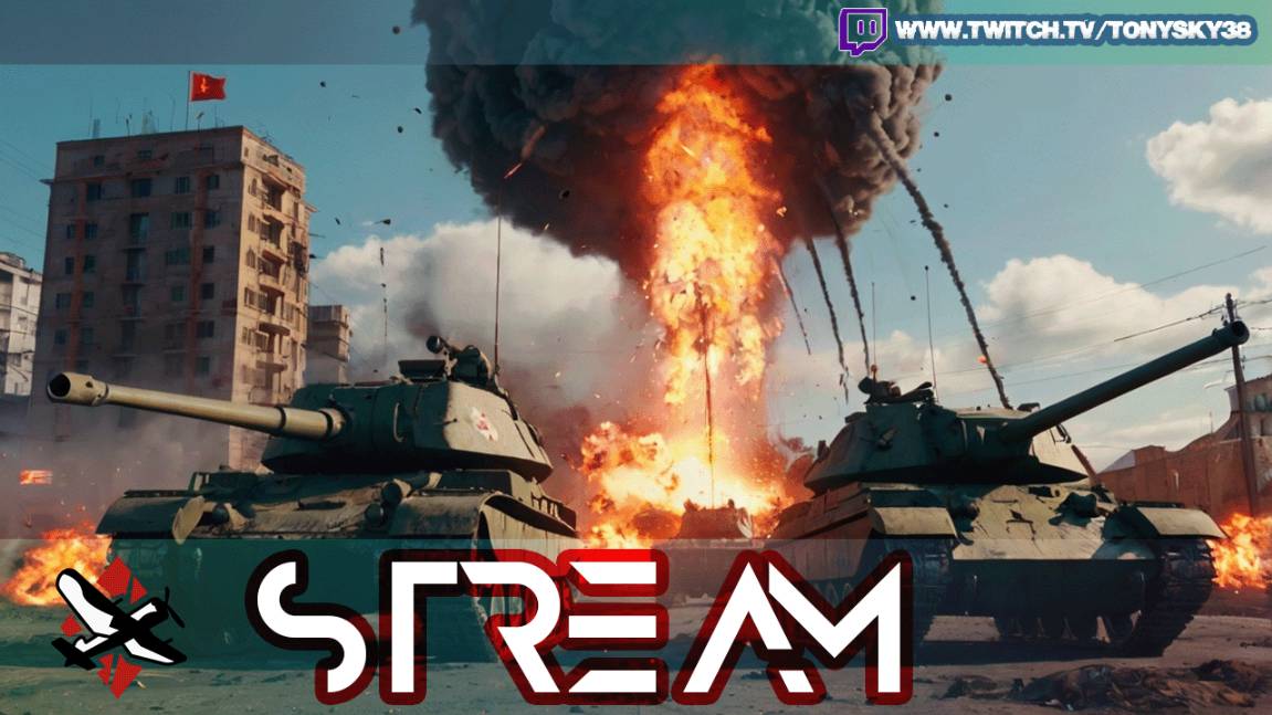 🔴 War Thunder LIVE: БРОНЕПРОРЫВ В ЭФИРЕ! ВЗВОДНЫЙ КРИНЖ НА ГУСЛЯХ 🛞🔥