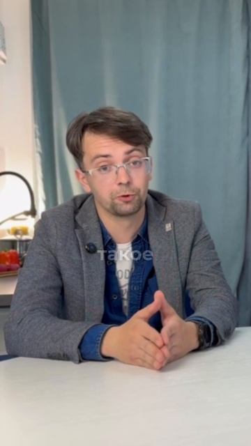 Переходите на гибкие изливы