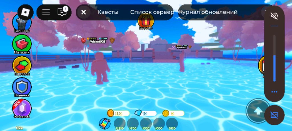 ахавххвхвхввххв