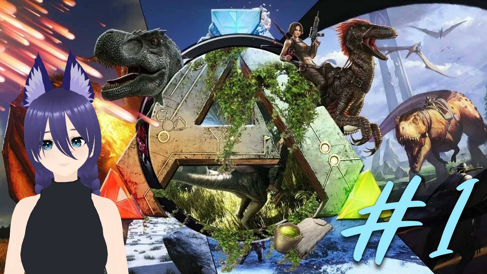 Игра Арк / Ark: Survival Evolved (1 часть) выживание начинается!
