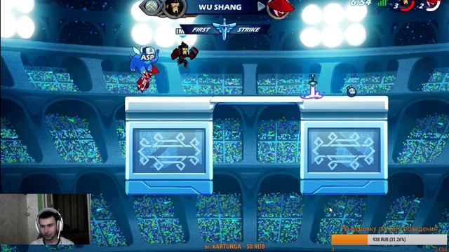 Ligth attack vs Sig Hattori Brawlhalla 2017