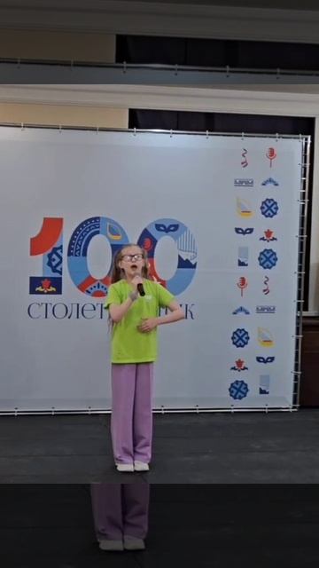 Прекрасное далеко Сухова Алиса
