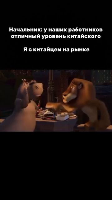 А у вас были такие ситуации? 😅😆😆