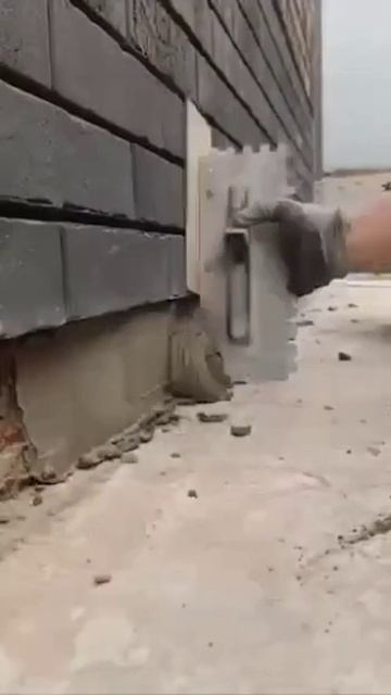Отмостка
