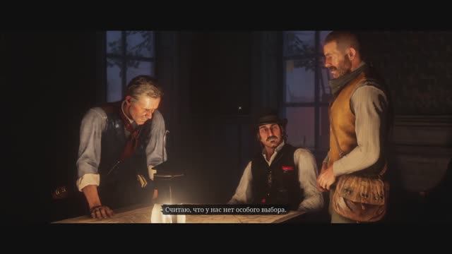 Смерть Хозия Ограбление Сен-Дени RDR2 прохождение/в Red Dead Redemption 2