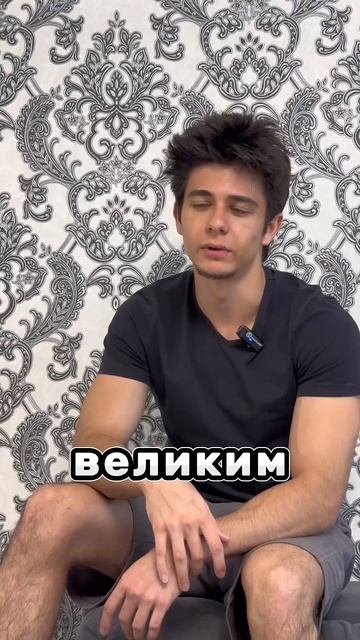 Интересное тут