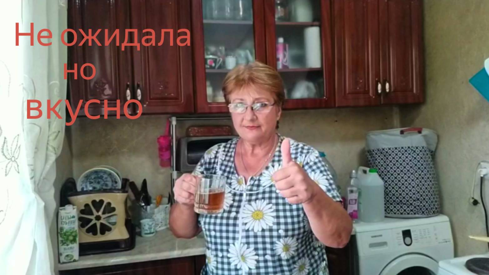 Дегустация  ...Макеевка ДНР Россия , а что за бортом...