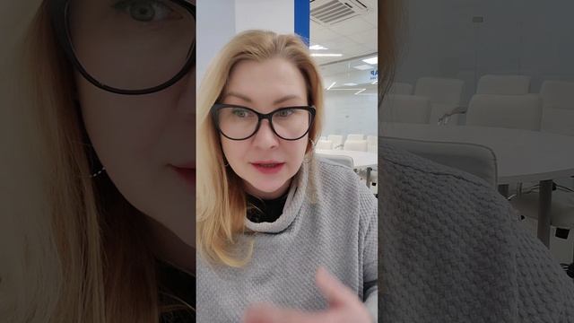 Как я отношусь к изменениям и неопределённости