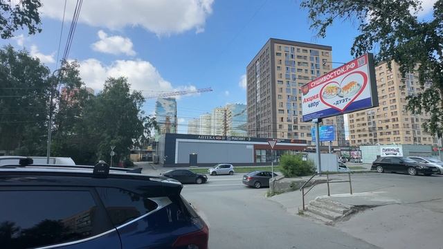 Вилюйская, 24/2