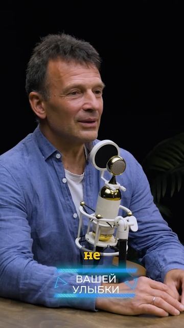 Легендарное интервью уже на моем канале