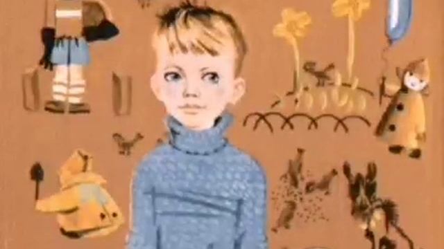 Аудиосказка. На садовой большое движение