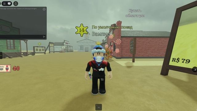 Данил games как ты и просил вот видео о  тебе:)