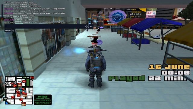 Grand Theft Auto  San Andreas 2025.06.16 - 00.05.52.01