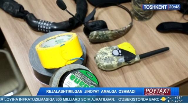 Профилактика инспекторининг қилган бу иши тармоқни портлатди