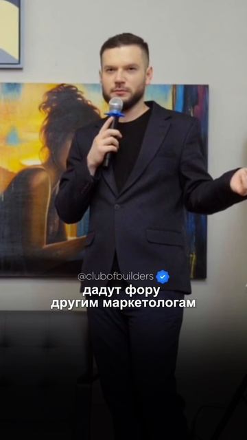 Как в потолках зарабатывать больше миллиона в месяц?