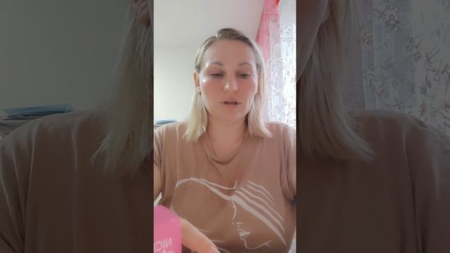 Сыворотка для кожи вокруг глаз👀 и патчи