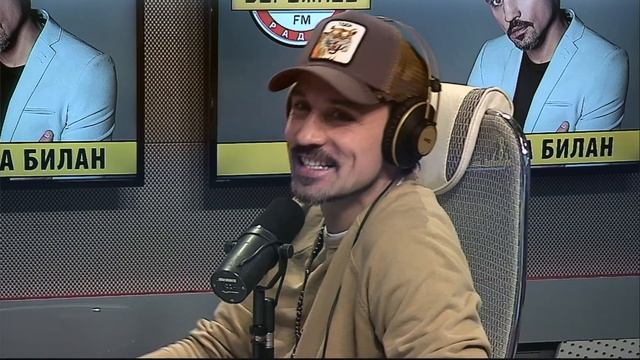 Дима Билан в программе "С утра пораньше"