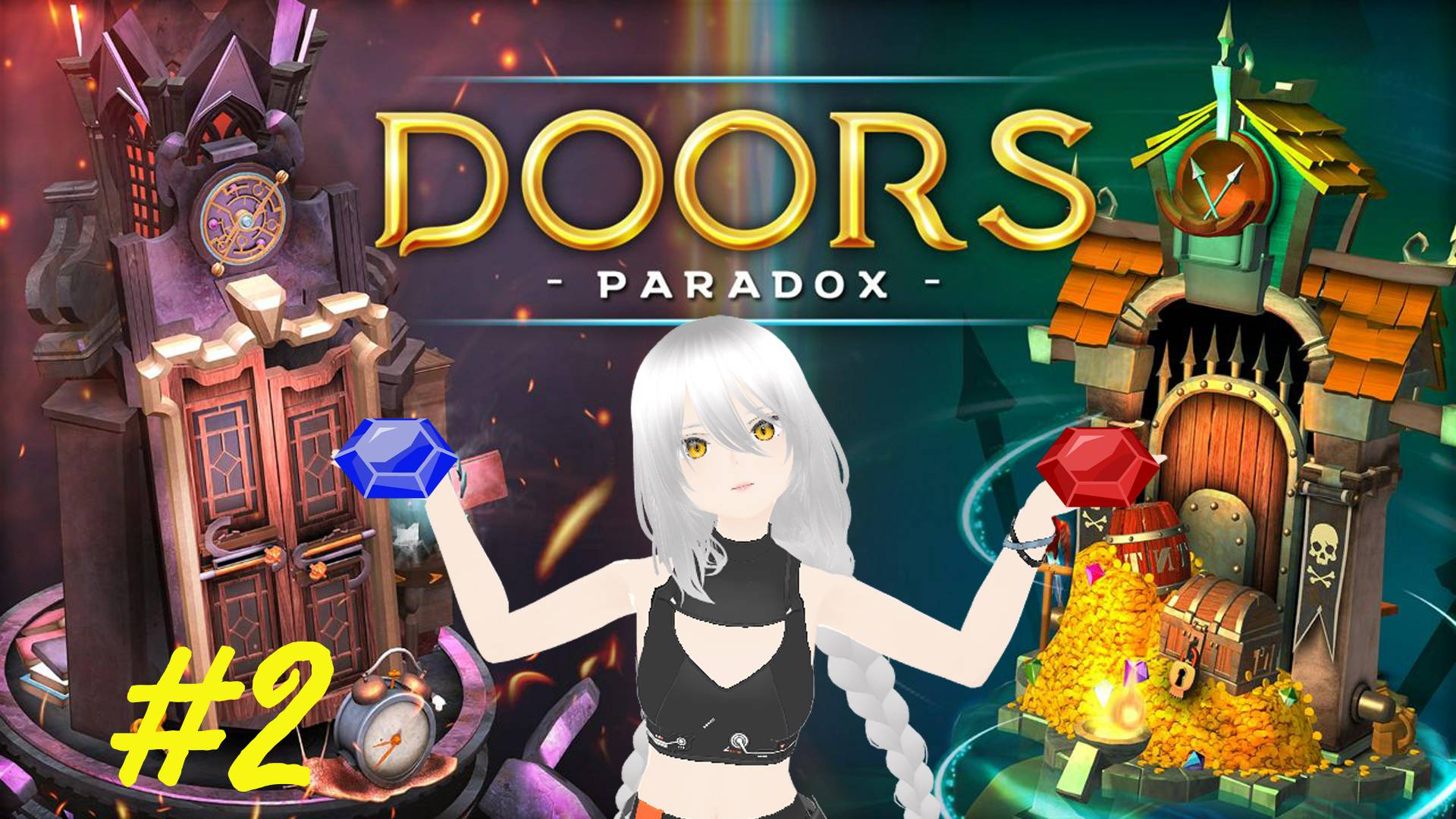 ЗДЕСЬ ЕСТЬ СЮЖЕТ ◆ Doors: Paradox #2