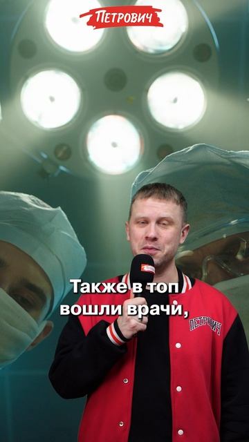 #ПетроВести / Июнь