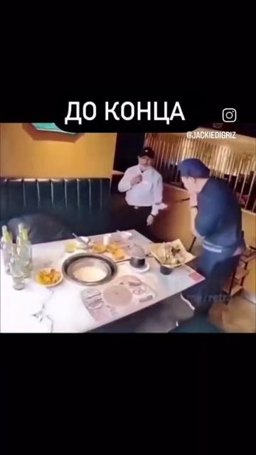 умора