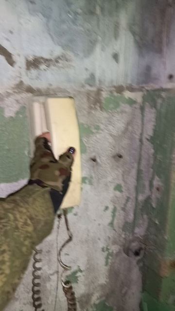 Звонок из прошлого.