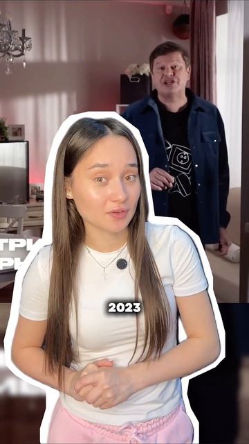Главное не попасть в черный список 🤣