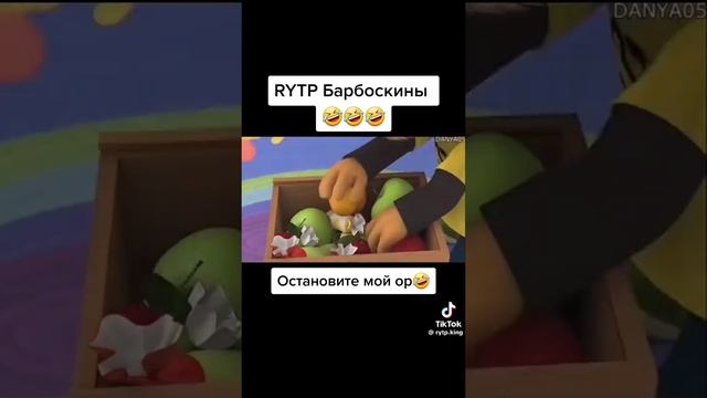 АБОБУС