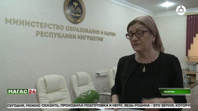 Прокуратура проверила деятельность частных колледжей региона