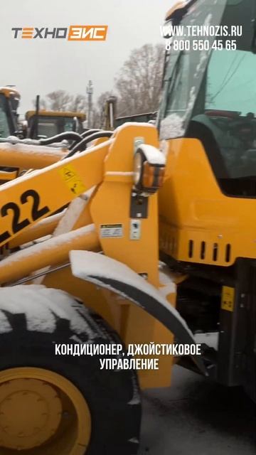 Отгрузка фронтального погрузчика BUILDER ZL22, г. Казань #техника #спецтехника #строительство