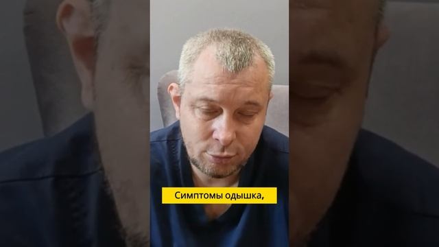 Утренняя тревога: почему организм просыпается в напряжении и как это изменить