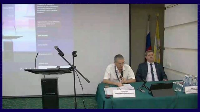 20.05.2025 001 Грицков
